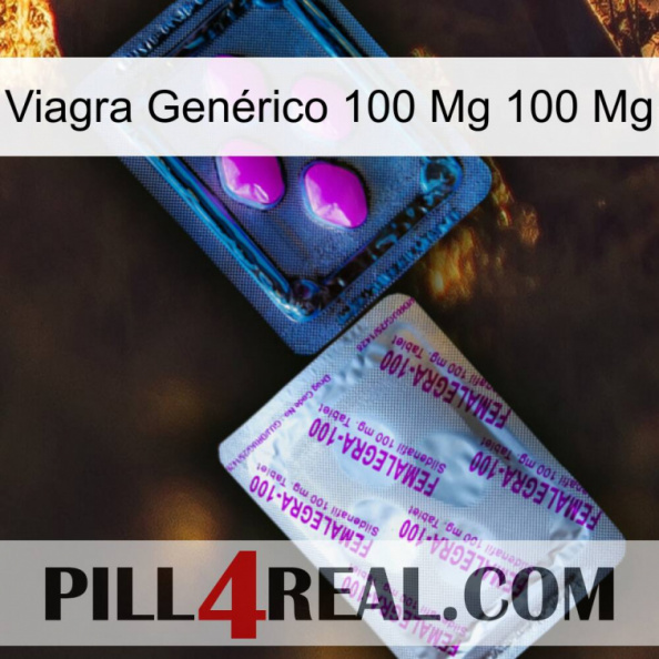 Viagra Genérico 100 Mg 100 Mg 37.jpg